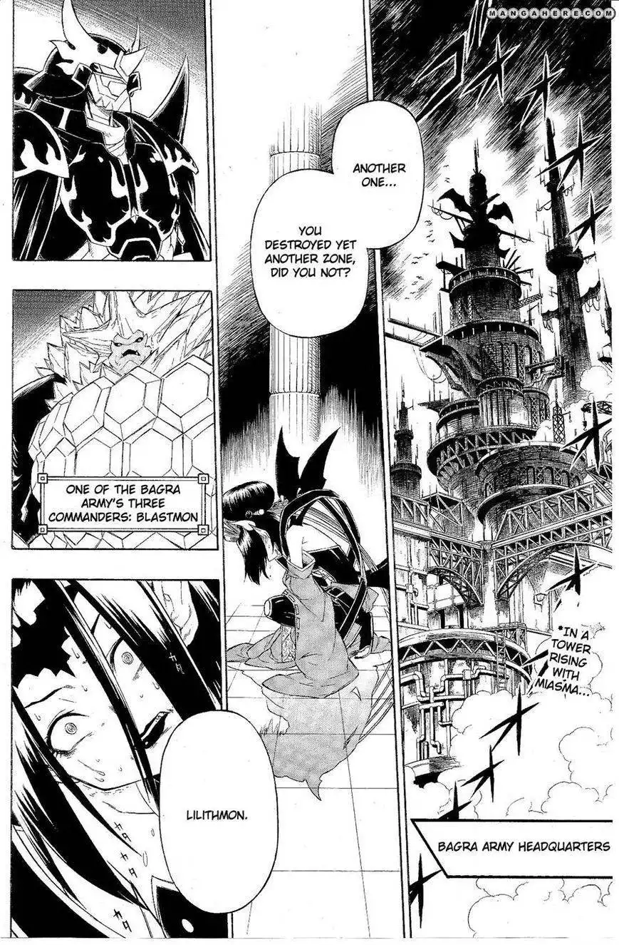 Digimon Cross Wars Chapter 12 2